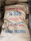 炭黑廠家，廣西炭黑，南寧黑粉，色素炭黑，玻璃膠專用炭黑